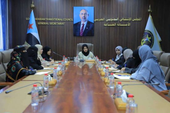 هيئة المرأة بـ"الانتقالي" تستعرض نتائج النزول الميداني لمديريات عدن