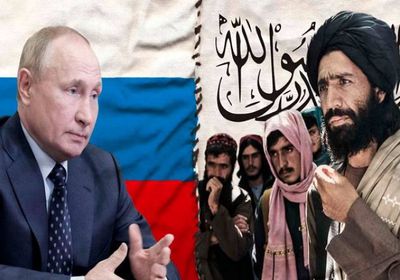 روسيا تدعو للتخلص من اللاجئين الأفغان 