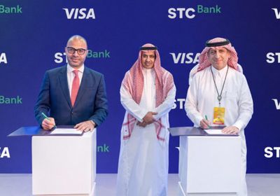إعلان شراكة بين "STC Bank" و"فيزا" في السعودية