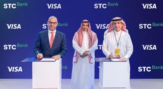 إعلان شراكة بين "STC Bank" و"فيزا" في السعودية
