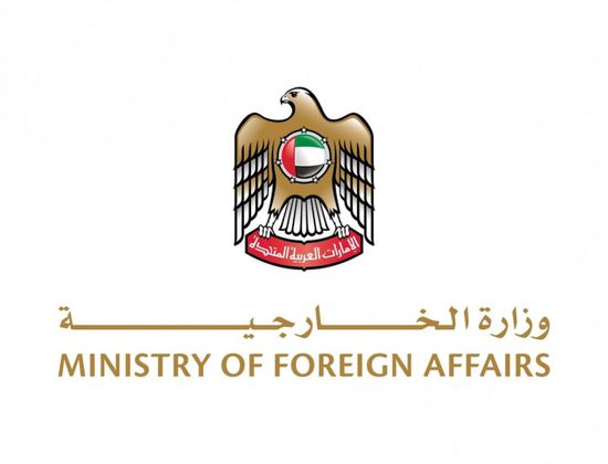 الإمارات تُدين وتستنكر بشدة اقتحام باحات المسجد الأقصى