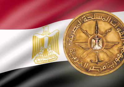 الخميس 8 أكتوبر إجازة رسمية بمناسبة عيد القوات المسلحة 
