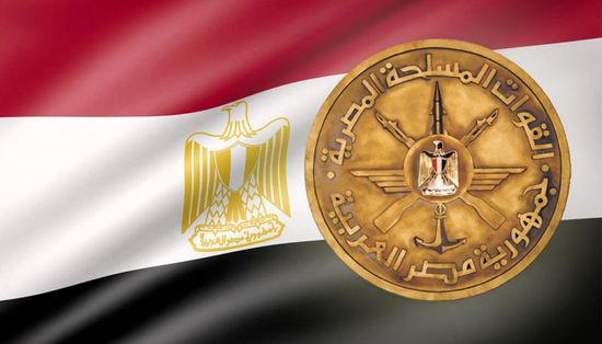 الخميس 8 أكتوبر إجازة رسمية بمناسبة عيد القوات المسلحة 