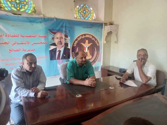 "انتقالي الضالع" يدعو لتسيير قافلة دعم للمرابطين في الصبيحة