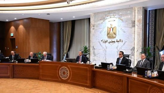 مصر تنهي "الأحد أونلاين" بعد 6 أشهر من التطبيق