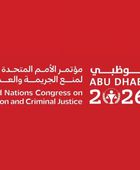 مدعي عام سويسرا يشيد بتنظيم مؤتمر منع الجريمة بأبوظبي