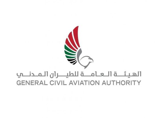 الطيران المدني الإماراتية تشيد بشجاعة قائد وطاقم فلاي دبي