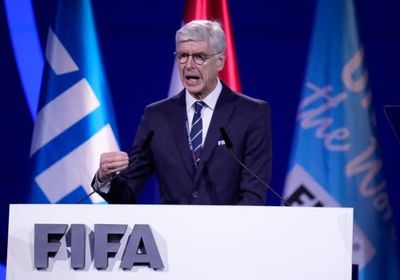 فينغر يشرف على مؤتمر خاص بمدربين شاركوا في مونديال 2026
