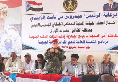 رئيس انتقالي الضالع يختتم جولته لحشد قوافل إسناد القوات الجنوبية