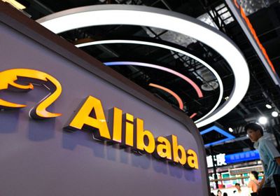 مجموعة علي بابا تكشف عن نموذج ذكاء اصطناعي فائق