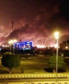 استهداف حوثي لشركة أرامكو السعودية 