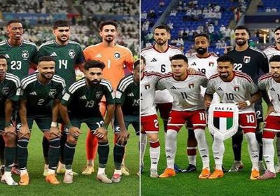 موعد نهائي كأس خليجي 27 بين السعودية والإمارات 