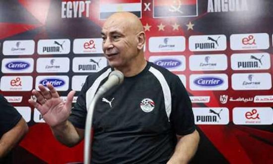 حسام حسن يستبعد نجم المنتخب من مباراة جنوب أفريقيا الودية