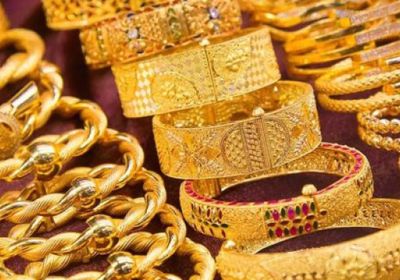 أسعار الذهب اليوم الأحد 4-10-2026 في اليمن   