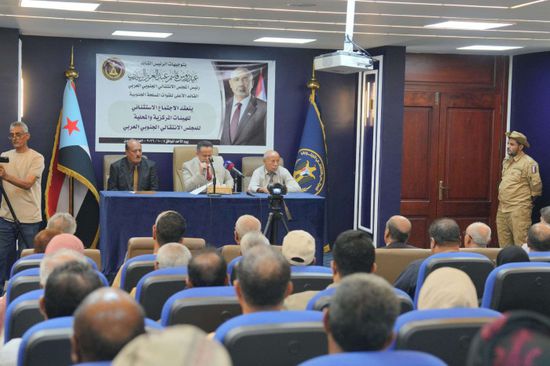 "الانتقالي" يعلن التعبئة العامة ويدعو لمليونية في ذكرى ثورة أكتوبر