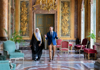 الخارجية البلجيكية تستضيف حوارًا للأمين العام لرابطة العالم الإسلامي