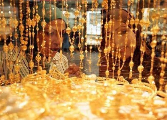 أسعار الذهب اليوم الثلاثاء 6-10-2026 في اليمن   