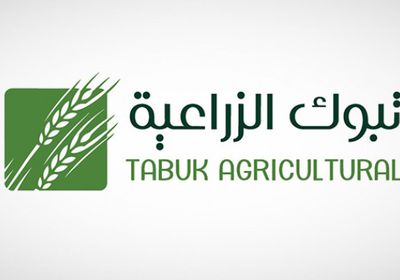 تادكو توقع مذكرة تفاهم لتطوير مشروع طاقة شمسية في تبوك