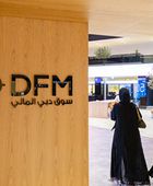 المؤسسيون يسجلون صافي مبيعات بـ 50.1 مليون درهم في سوق دبي