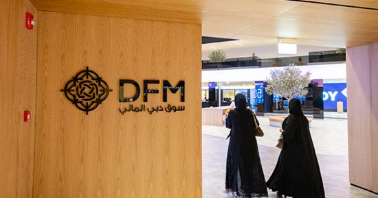 المؤسسيون يسجلون صافي مبيعات بـ 50.1 مليون درهم في سوق دبي
