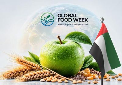 انطلاق الأسبوع العالمي للغذاء 2026 بمشاركة 92 دولة في أبوظبي