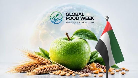انطلاق الأسبوع العالمي للغذاء 2026 بمشاركة 92 دولة في أبوظبي