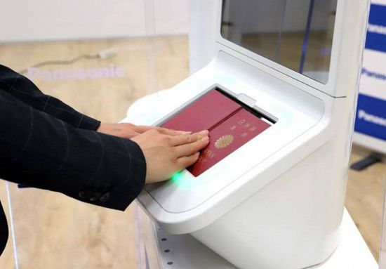 إسرائيل تمنع دخول 33 مواطنًا صينيًا أراضيها.. ما القصة؟