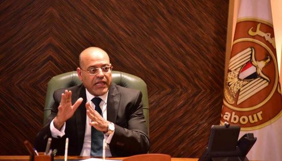 100 فرصة عمل للمصريين في إسبانيا.. تعرف على الشروط والمزايا