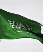 موديز: ميزانية السعودية تعكس التزاماً بضبط الإنفاق رغم اتساع العجز