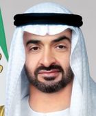 رئيس الإمارات يوجه بإقامة صلاة الاستسقاء يوم الجمعة القادم