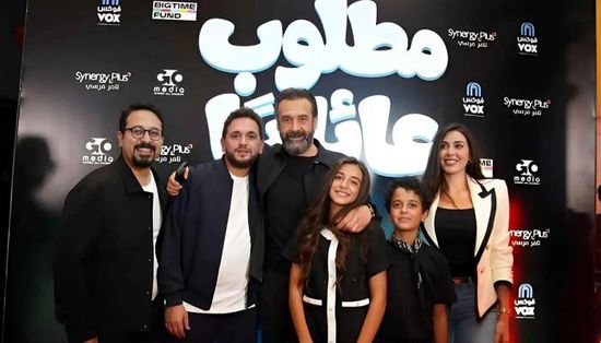 مطلوب عائليا.. كريم عبد العزيز وياسمين صبري في دور السينما