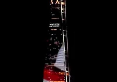 إضاءة برج في كوريا الجنوبية بعلم مصر ترحيبا بالرئيس السيسي 