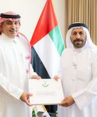الشيخ محمد بن زايد يتلقى دعوة من خادم الحرمين الشريفين لحضور القمة الخليجية الأوروبية