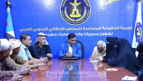 "انتقالي وادي حضرموت" يناقش ترتيبات الحشد النسوي لمليونية 14 أكتوبر بسيئون