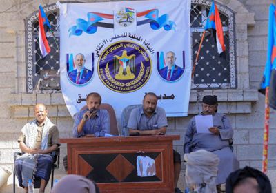 "انتقالي عتق" يدشن التعبئة العامة استجابة لدعوة النفير العام