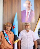 "انتقالي حضرموت" يدين إزالة أعلام الجنوب ويتضامن مع الشاعر الكلدي