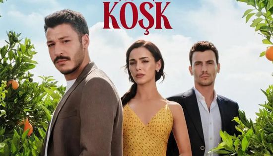 فشل مسلسل "قصر المرجان" ينهي رحلته مبكرا عند الحلقة السابعة