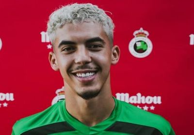 ياسر زبيري يحصد جائزة أفضل لاعب صاعد في الدوري الإسباني