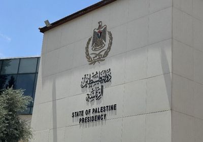 الرئاسة الفلسطينية تطلب عقد جلسة عاجلة لمجلس الأمن لوقف التصعيد الإسرائيلي