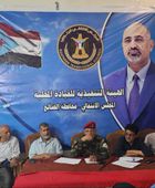 "انتقالي الضالع" يستعد للحشد بمليونية التعبئة في العاصمة عدن