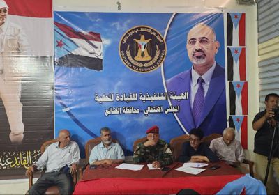 "انتقالي الضالع" يستعد للحشد بمليونية التعبئة في العاصمة عدن