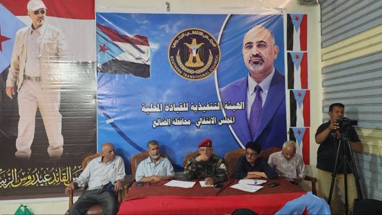 "انتقالي الضالع" يستعد للحشد بمليونية التعبئة في العاصمة عدن