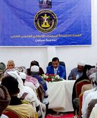 "انتقالي سيئون" يعقد اجتماعاً للترتيب لمليونية التعبئة الشعبية في حضرموت