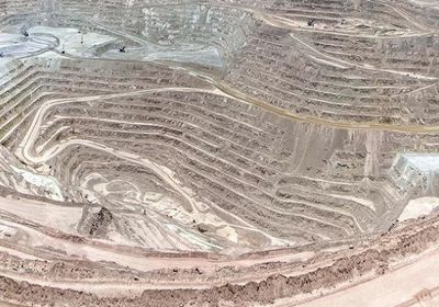 تشيلي: بدء إضراب عن الطعام بمنجم "سنتينيلا" للنحاس