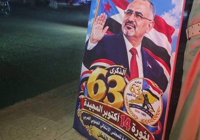 أبناء القطن يزينون الشوارع بأعلام الجنوب وصور الرئيس الزُبيدي