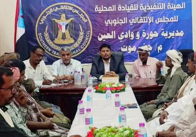 "انتقالي وادي العين" يتأهب لمليونية التعبئة الشعبية في سيئون