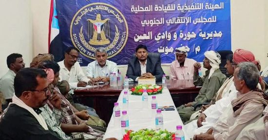 "انتقالي وادي العين" يتأهب لمليونية التعبئة الشعبية في سيئون