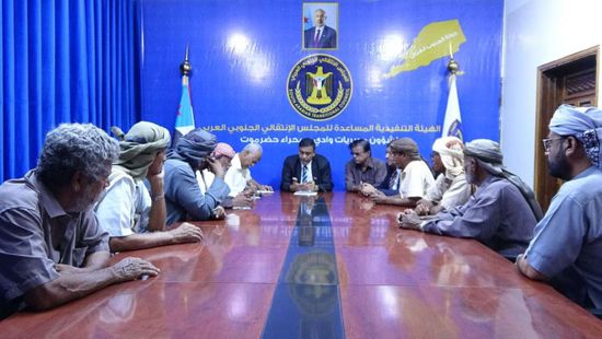 انتقالي وادي حضرموت و"قبائل الجنوب" يبحثان الاستعدادات لذكرى أكتوبر