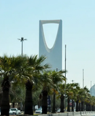 مجدداً.. سماع دوي انفجار في الرياض