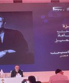 مهرجان القاهرة السينمائي الدولي يكرم آسر ياسين بجائزة التميز